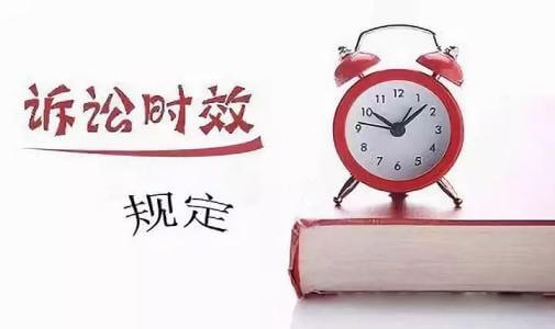 民事诉讼审理期限 民事案件抗诉期限一般多长时间