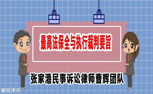 民事纠纷和刑事纠纷的区别 民事纠纷和刑事纠纷的区别和联系