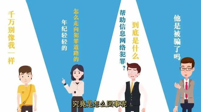 帮信罪签了承诺书会坐牢吗 帮信罪签了承诺书会坐牢吗知乎