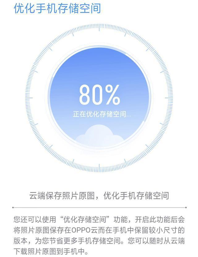 怎么远程出轨两部手机怎么实时同步 