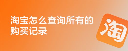 如何查询男朋友通话记录调取2种详细查询步骤 