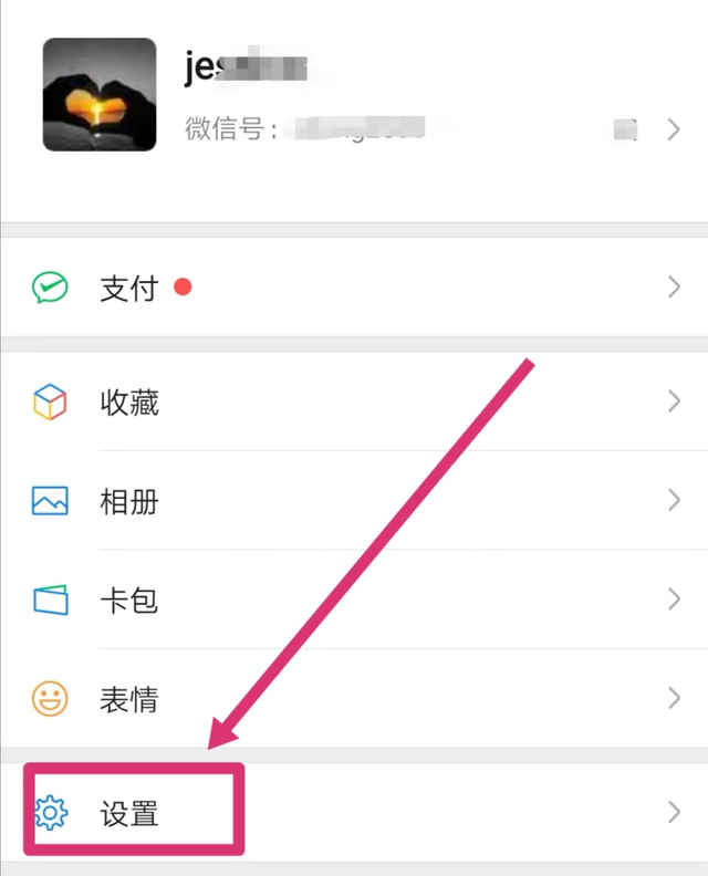 vivo微信聊天记录怎么恢复吗 vivo手机微信聊天记录怎么找回来