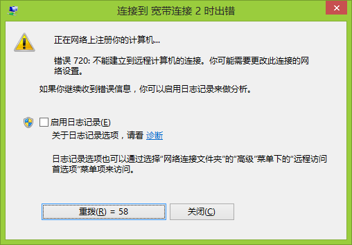 微信怎么退新浪投票 微信怎么退新浪投票群