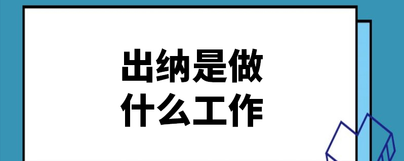 微信图片投票程序怎么弄 微信图片投票程序怎么弄出来