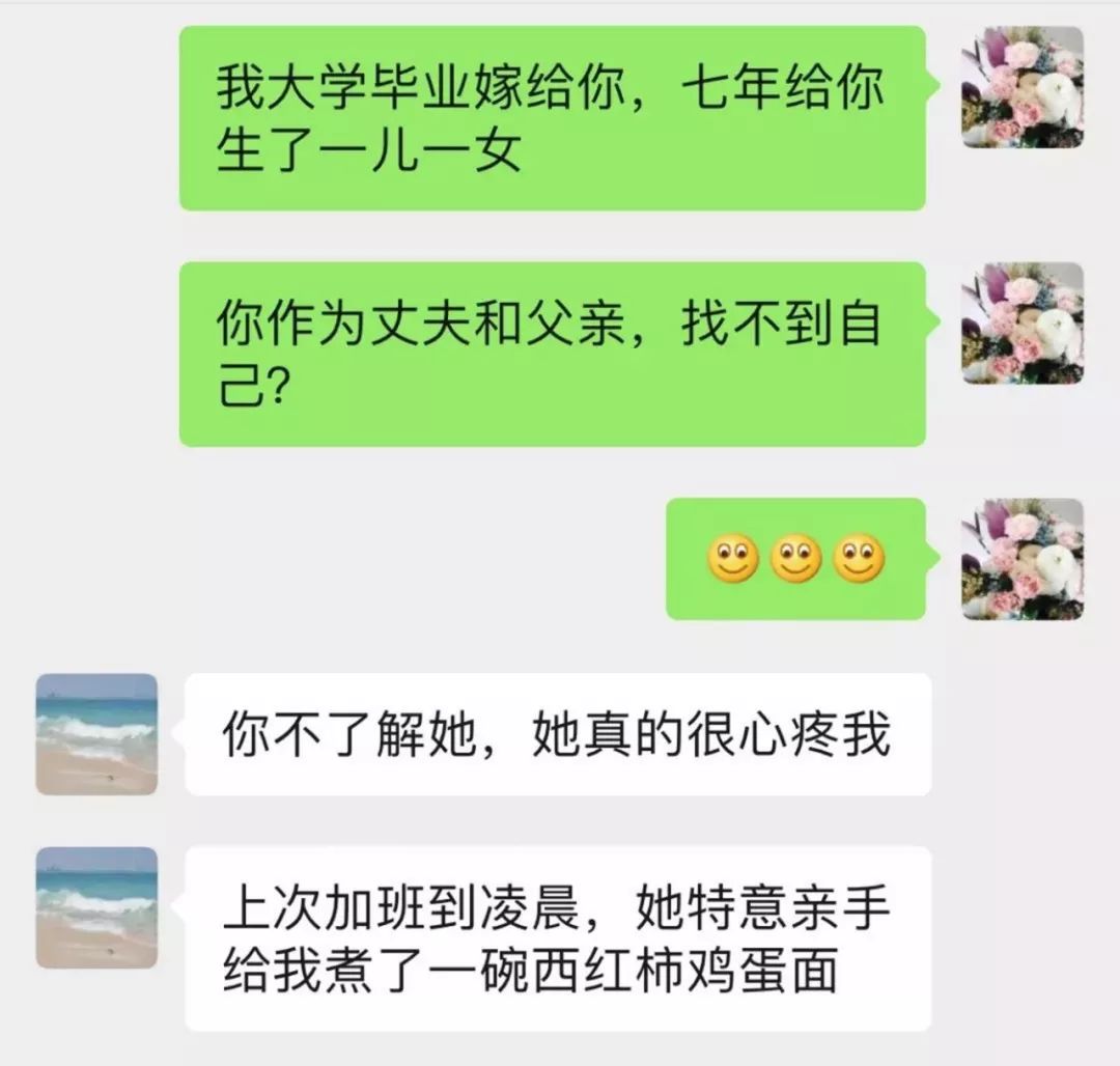 怎么调查女朋友出轨了同步接收微信聊天记录远程同步 怀疑女朋友出轨了,怎样才能查到女朋友的微信聊天记录