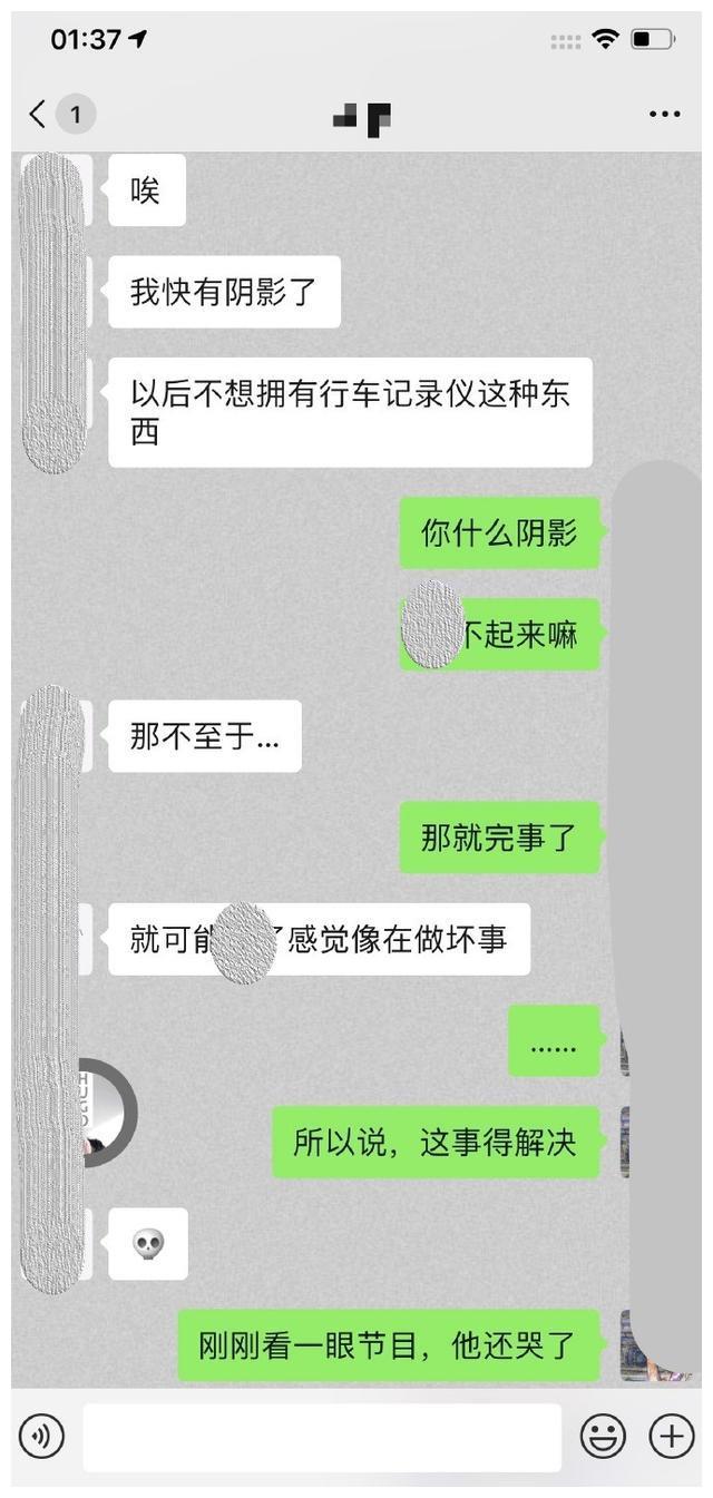 不拿老婆手机可以女朋友出轨了实时定位微信位置 