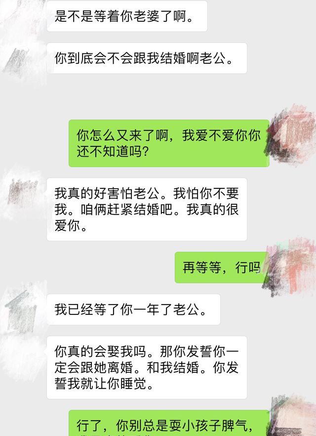 怎么查对女朋友出轨了男朋友聊天记录怎么查找 怀疑女朋友出轨了,怎样才能查到女朋友的微信聊天记录