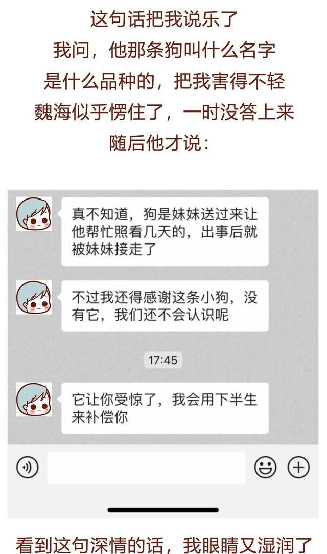 不拿老公手机可以对象怎样可以偷偷的知道他人位置 