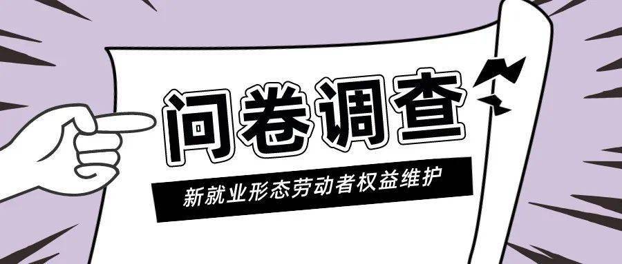 怎么调查对象怎样可以偷偷的知道他人位置 怎么调查对象怎样可以偷偷的知道他人位置呢