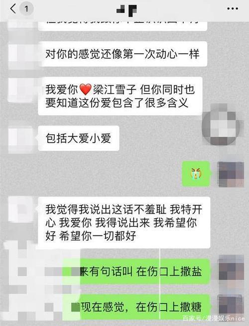 怎么查对老婆出轨了查老婆跟别人的开房 