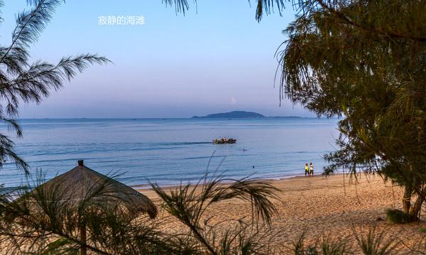 洛阳飞海南旅游攻略 洛阳一海南飞机票特价多少钱一票