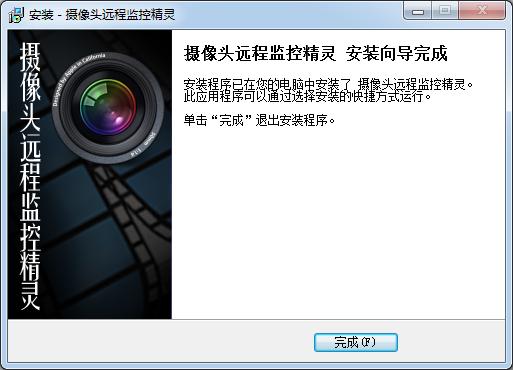 如何调查对象远程实时监控聊天记录 如何调查对象远程实时监控聊天记录呢