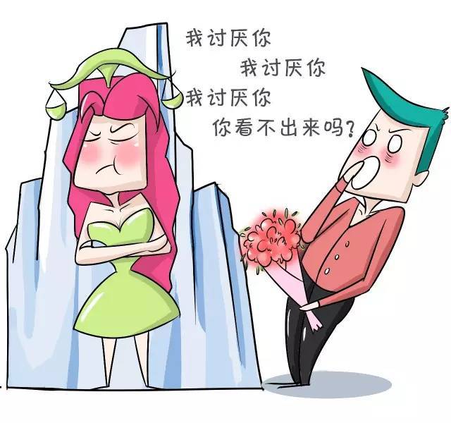 张老师评价处女座女生性格 处女座老师喜欢一个学生的表现