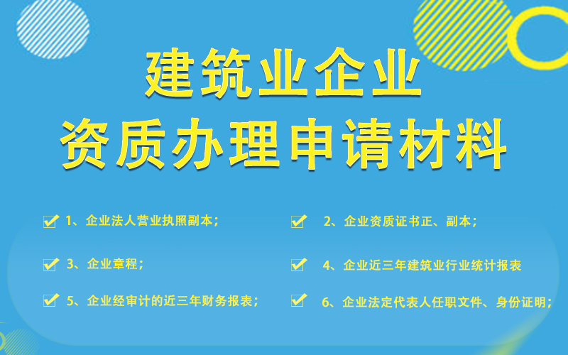 住酒店记录能查么 酒店住房记录能查到吗