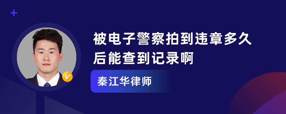 警察可以查异地开宾馆记录 警察可以查异地开宾馆记录吗