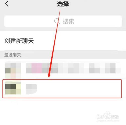 微信投票群互助群怎么投票 微信投票群互助群怎么投票的