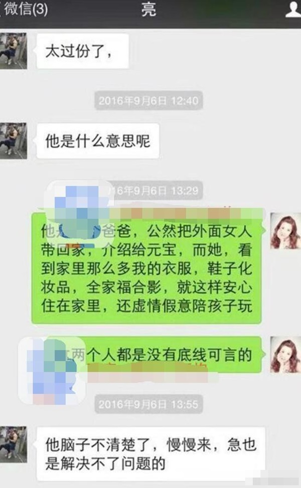 卓伟谈处女座女人性格特点 卓伟是什么人卓伟是何许人也