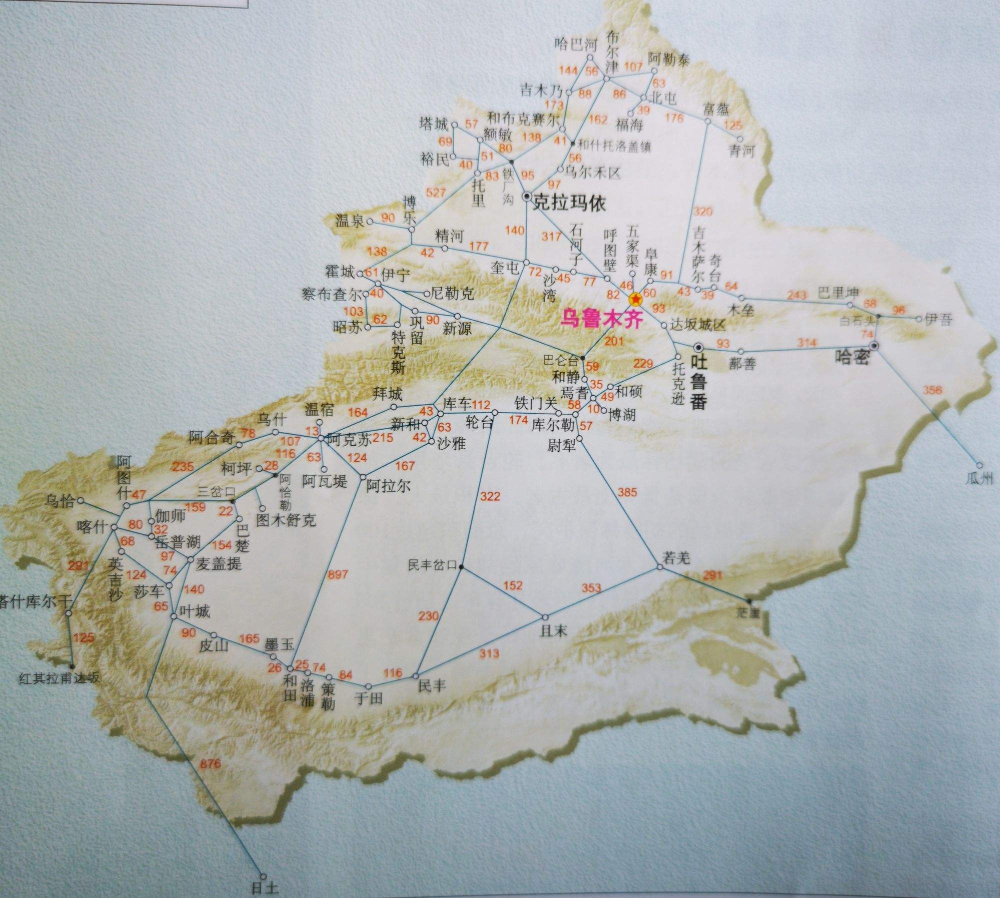 新疆自驾游攻略50天路线 新疆自驾游攻略50天路线图片