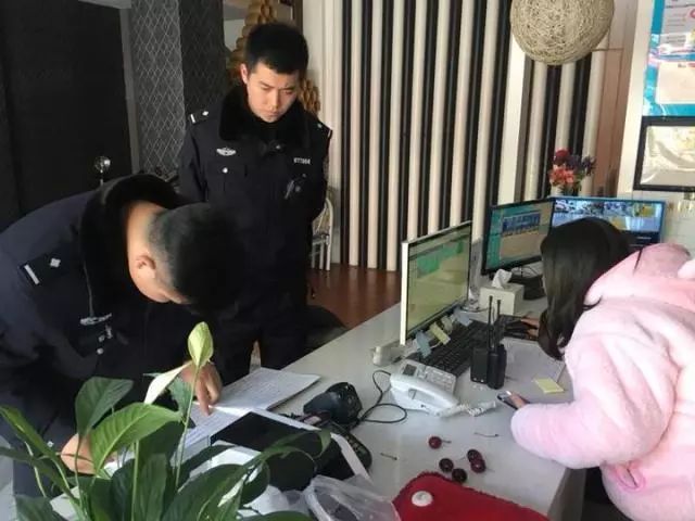 警察多久查酒店记录一次 警察多久查酒店记录一次档案