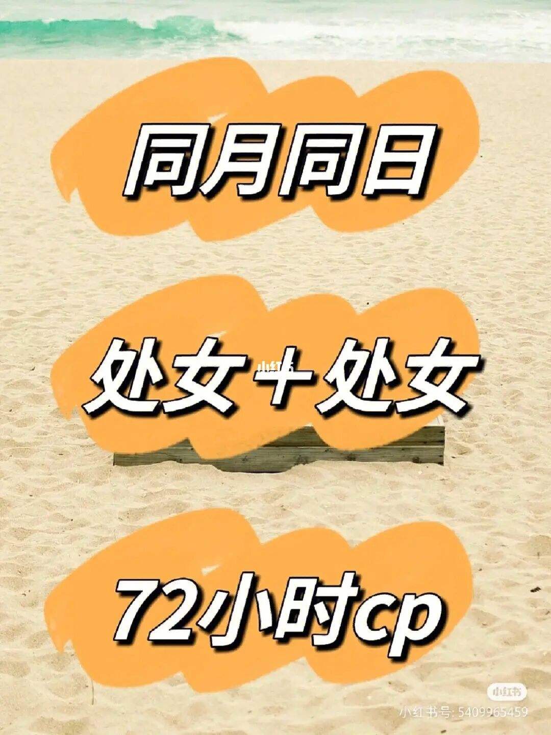 9月7日处女座性格特点 9月7日处女座性格特点是什么