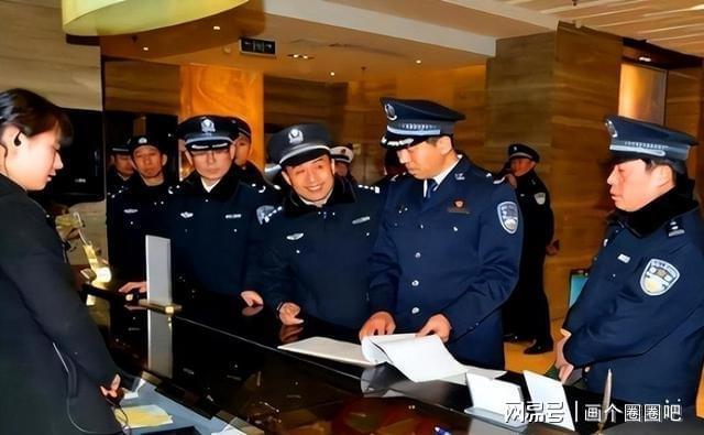 警察可以查父母宾馆记录吗 父母能通过公安局查酒店记录吗