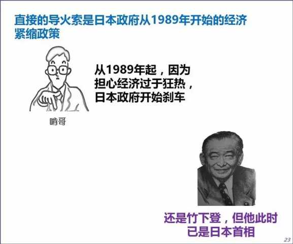 微信小程序投票代刷投票 微信小程序投票代刷投票怎么弄