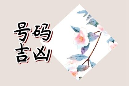 生肖龙奇门遁甲怎么样 奇门遁甲龙遁是什么意思