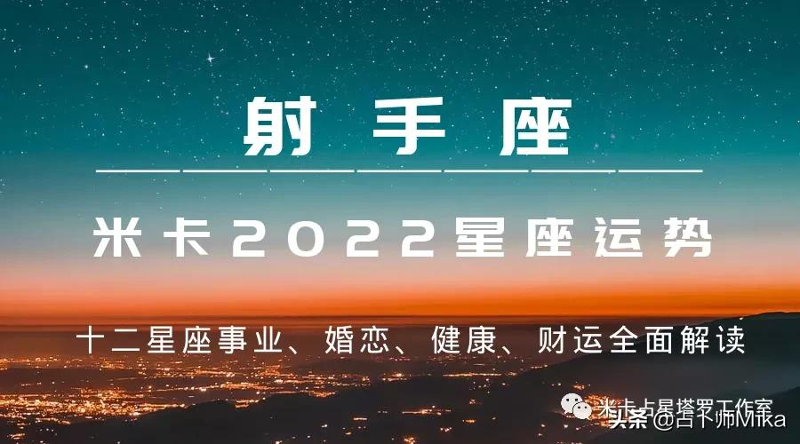 1月25号是什么星座的(1月25号是什么星座的人)