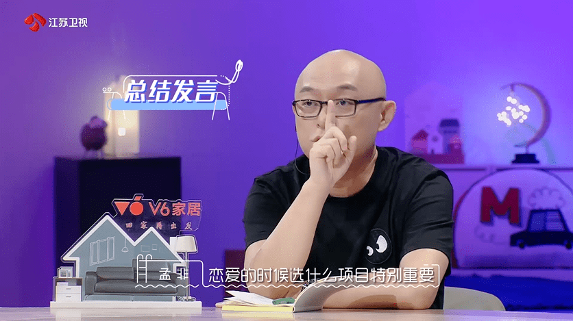 赵云帆星座(十二个星座有哪些星座)