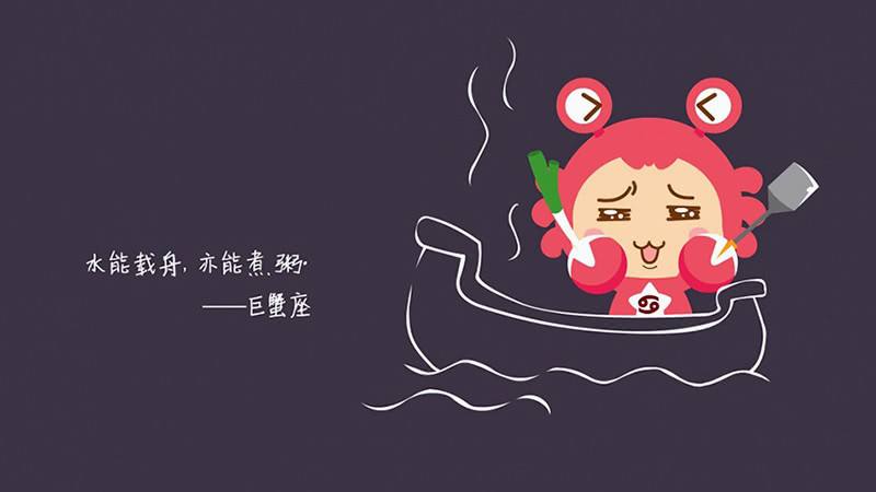 受虐狂的星座女(外傻内精的6大星座女)