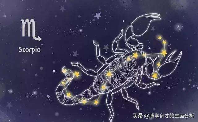 四月五日什么星座(四月5号什么星座)