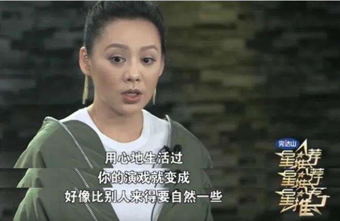 宁静星座性格(宁静的女人是什么性格)