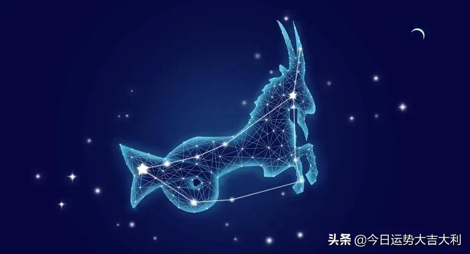 2月16星座(2月16日星座)