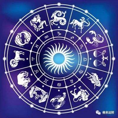 四月星座运势查询(4月什么星座星座查询)