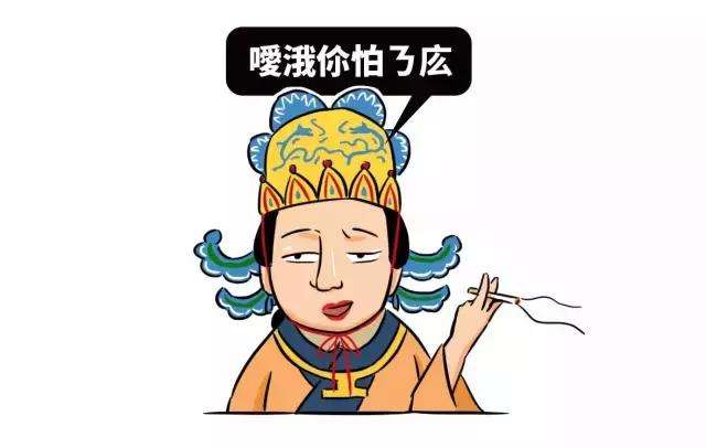 武则天星座属相(武则天是什么属相和星座)