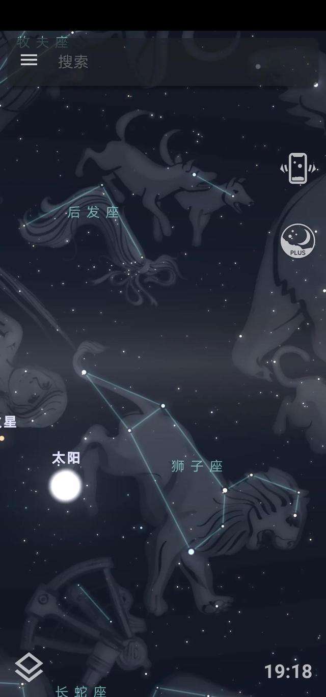 狮子座的下一个星座(狮子下一个星座是)