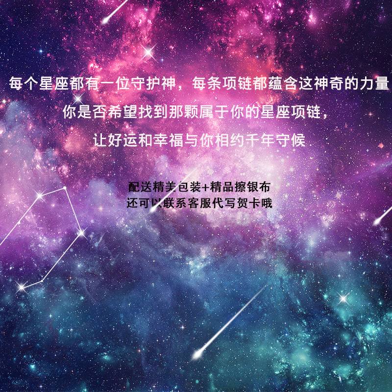 双子座紫薇星座运势(双子座今天运势紫薇星座)