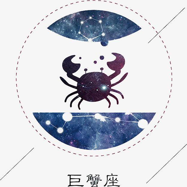 巨蟹座星座(巨蟹座星座运势)