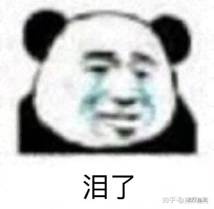 最迷信的星座(千万不要迷信星座)