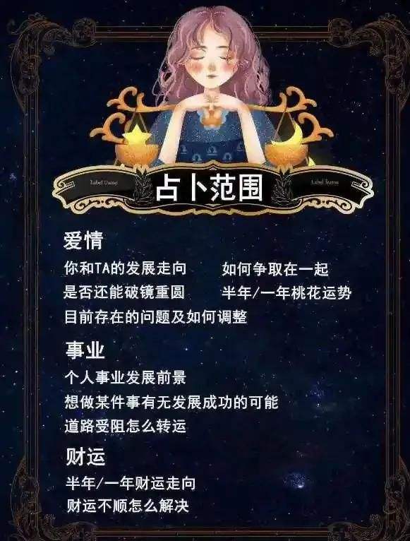 火象星座和什么象星座最配(火象星座跟火象星座配)