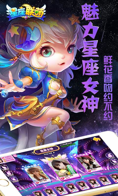 0203是什么星座(阳历0203是什么星座)