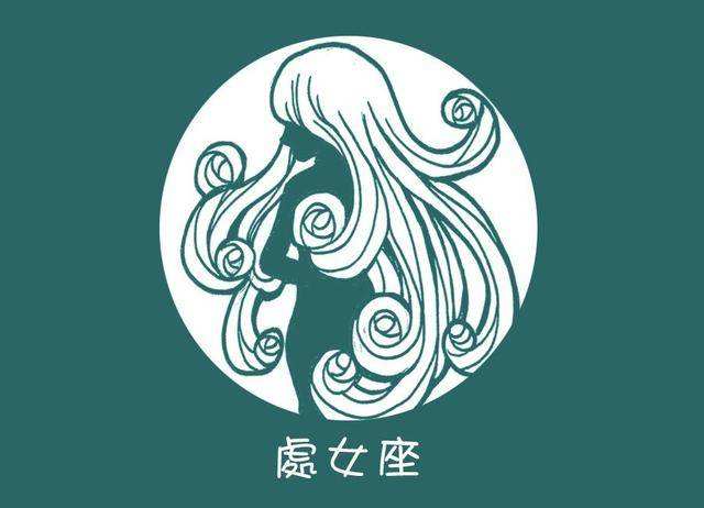 处女座运势新浪(处女座运势新浪星座查询)