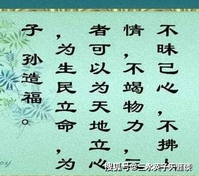 小善是什么星座(小善不小是怎么理解)