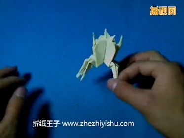 十二星座折纸巨蟹座(巨蟹座怎么折最简单)