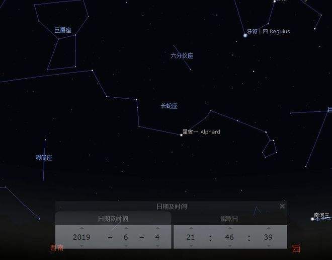 角宿一位于哪个星座(角宿跟哪个宿的人相配)