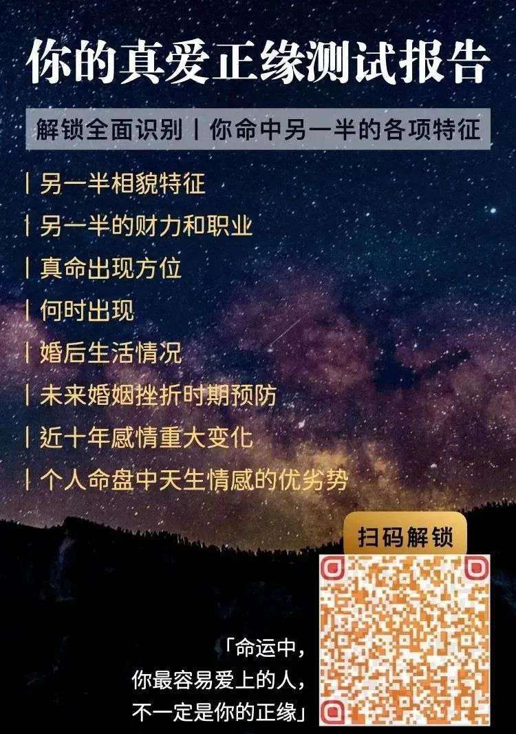 什么叫群星星座(星座的群星是什么意思)