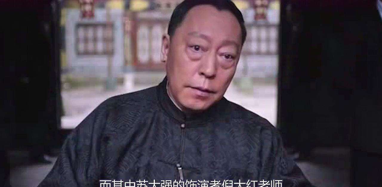 倪大红星座(倪大红的星座)