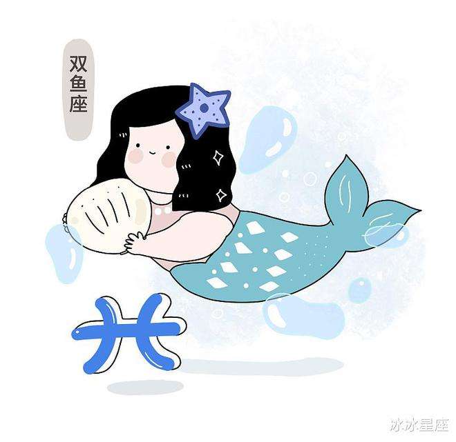 哪个星座第六感最强(第六感最强的星座是哪个星座)