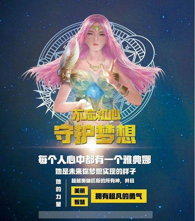 星座毒舌大赛第四期(星座毒舌大赛第一季获胜结果大全)