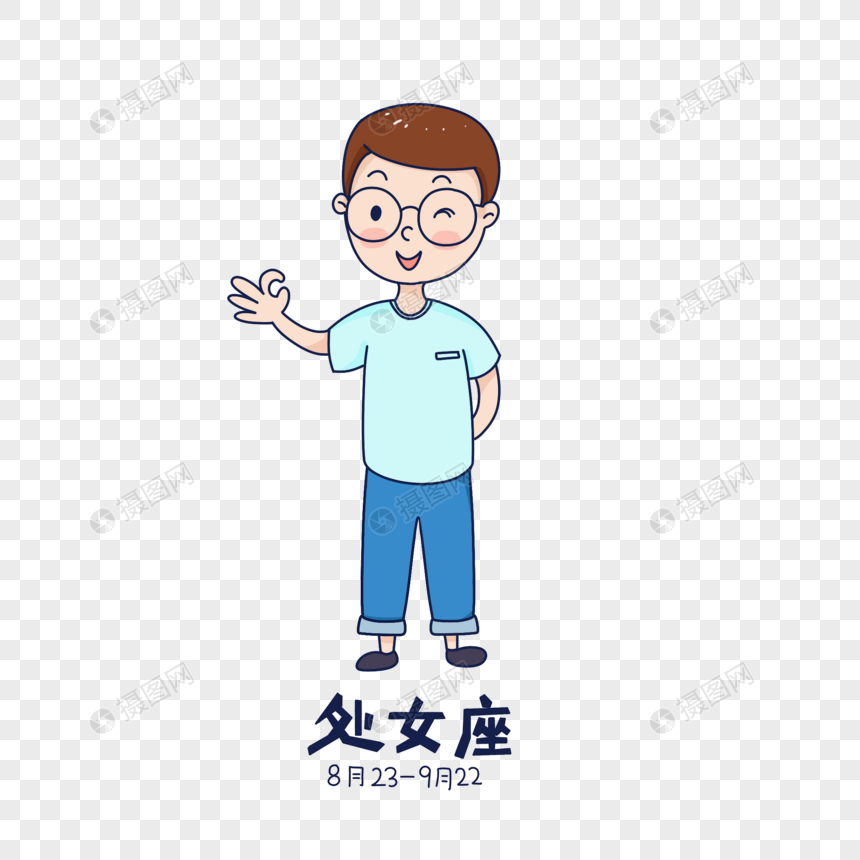 处女座的男生缺点(处女座的男生缺点是什么)